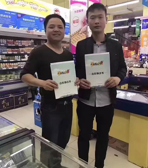 ˾׼ҵӪҵĹ