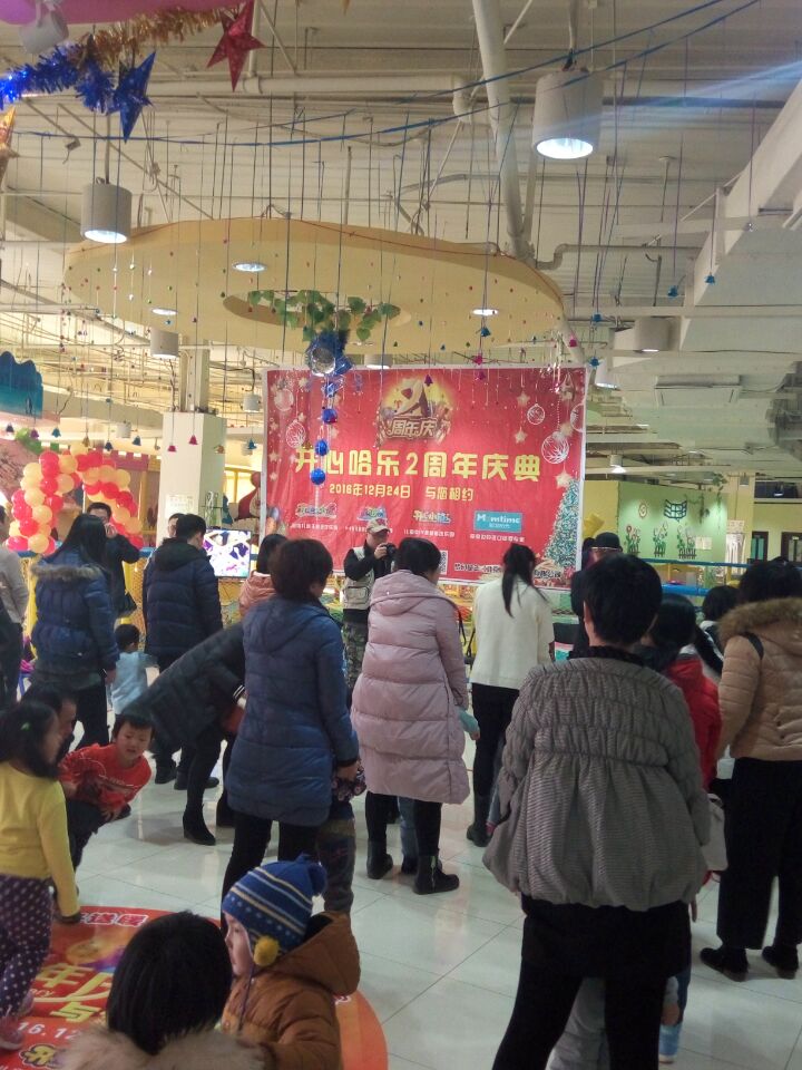 室内儿童乐园项目怎么规划设计