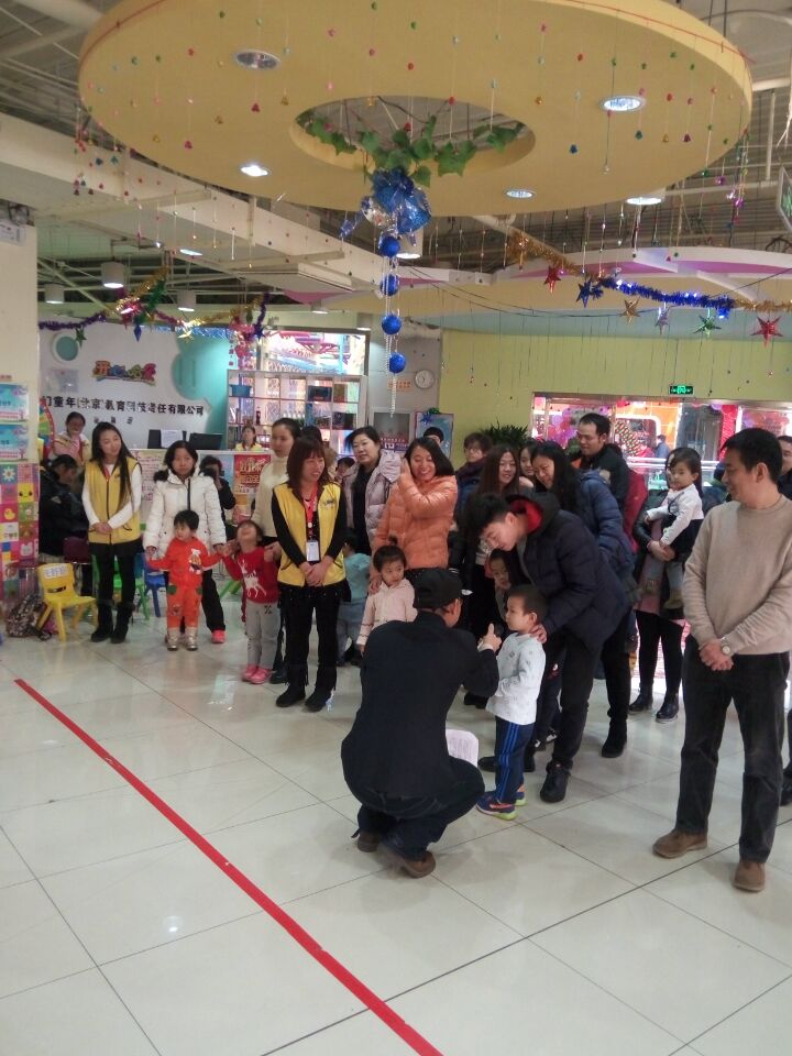 红衣裳鼓声响,开心哈乐喜洋洋,恭喜开心哈乐加盟商开业大吉!!