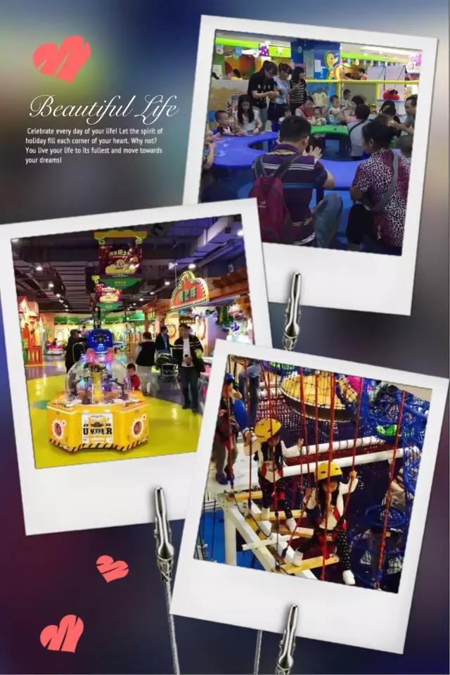 八大优势告诉你为什么要加盟开心哈乐这一品牌